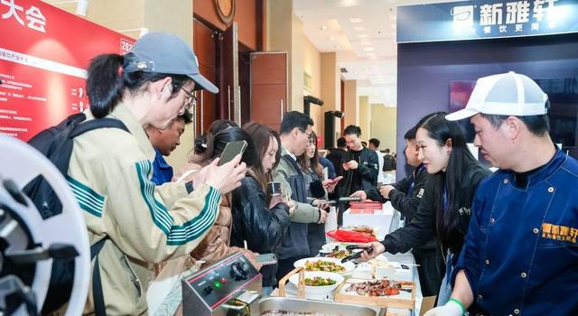 春季）正式发布 洞见产品研发新航道pg模拟器2025年风向标