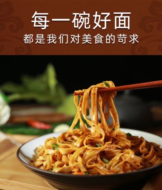 大嫂荣获尚普咨询系列权威品牌证明pg电子