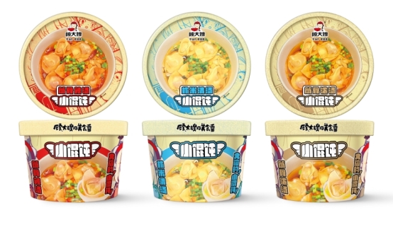 大嫂荣获尚普咨询系列权威品牌证明pg电子试玩知名方便食品品牌顾(图5)