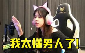 喘病人：直播榨干了沫子的37万观众pg电子中文模拟器从平底锅战神到哮(图2)