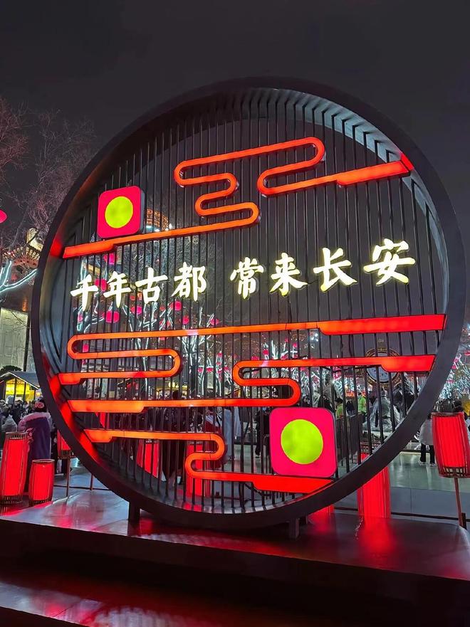 攻略西安全家游玩最佳路线攻略不累电子pg游戏一家人去西安五天游玩(图5)