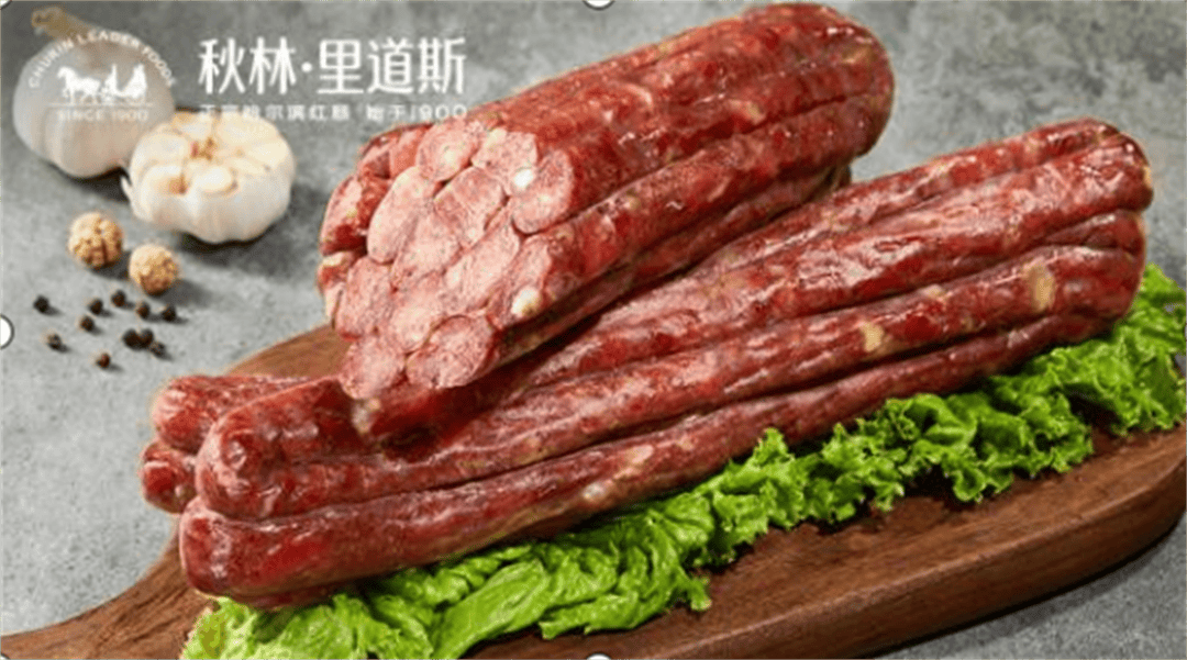 香迷糊了！”｜重磅剧透今年哈洽会有多“好吃”pg电子模拟器免费版【聚焦第34届哈洽会】“(图10)