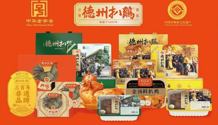 香迷糊了！”｜重磅剧透今年哈洽会有多“好吃”pg电子模拟器免费版【聚焦第34届哈洽会】“(图13)