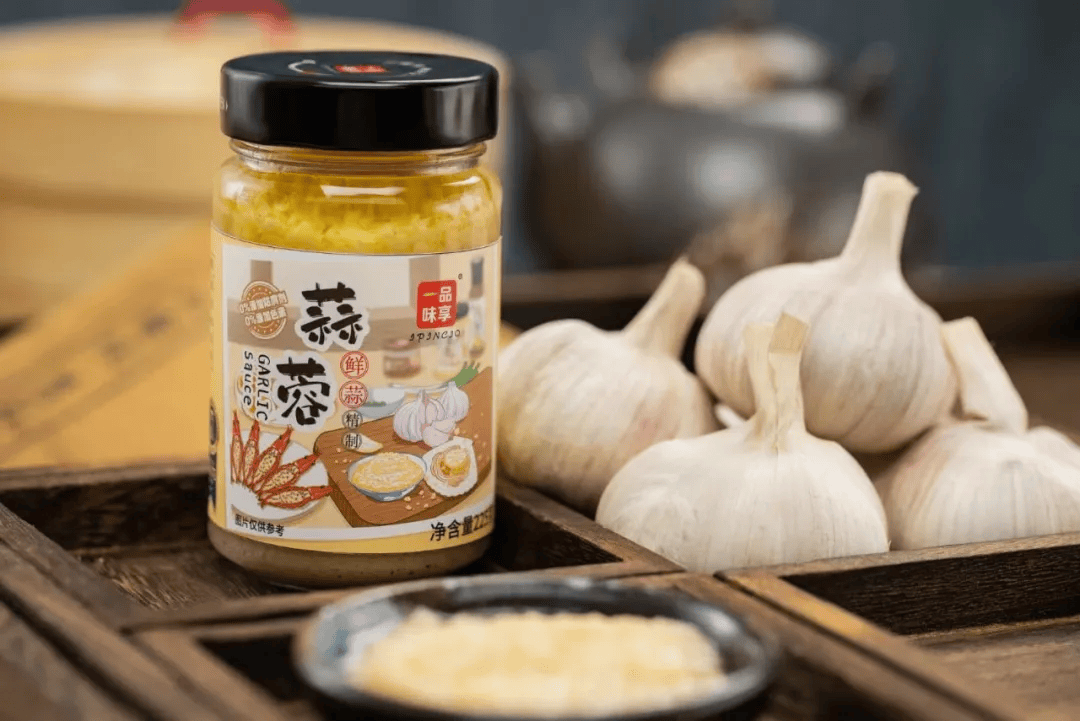 ：调味品行业十大“风口”pg电子首页预判2026(图1)