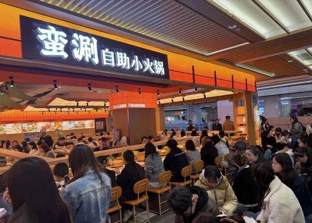 6火锅的赚钱逻辑变了pg电子模拟器202