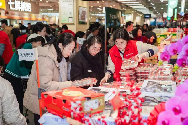 首店：揭秘超级供应链打造的又好又便宜pg电子试玩探访京东七鲜超市石家庄(图1)