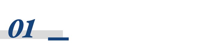 首店：揭秘超级供应链打造的又好又便宜pg电子试玩探访京东七鲜超市石家庄(图4)