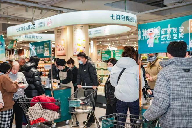 首店：揭秘超级供应链打造的又好又便宜pg电子试玩探访京东七鲜超市石家庄(图7)