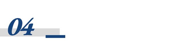 首店：揭秘超级供应链打造的又好又便宜pg电子试玩探访京东七鲜超市石家庄(图14)