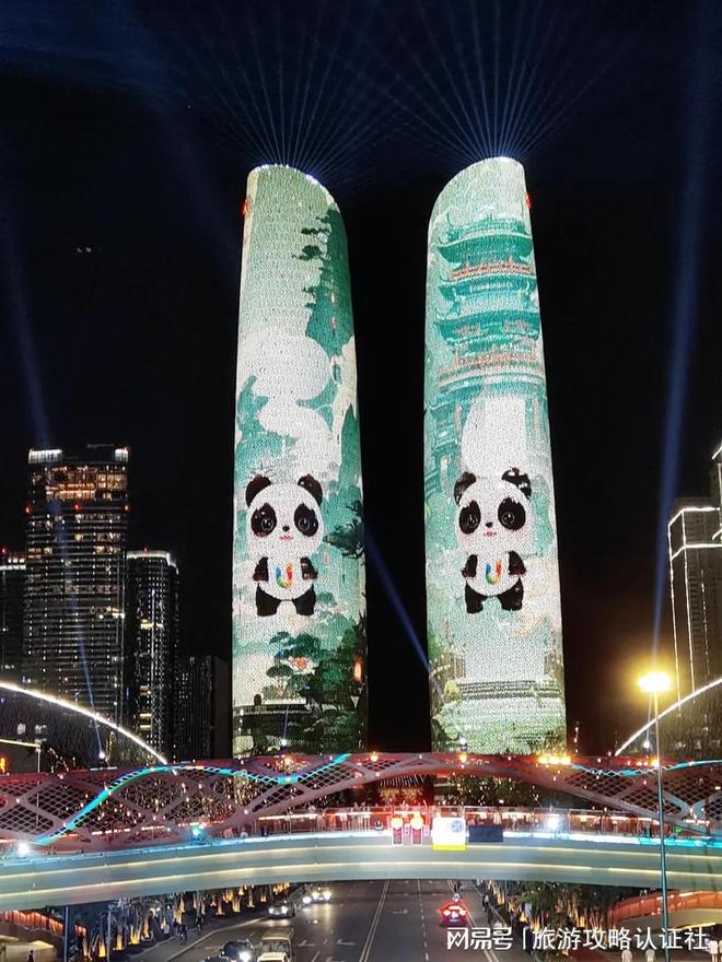 览四川5日跟团游费用明细限时优惠错过再等pg电子免费试玩模拟