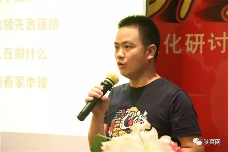 工程十年纪念暨第七届文化研讨会在唐博圆满