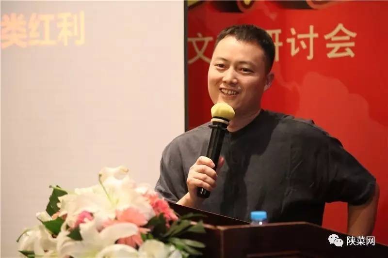 工程十年纪念暨第七届文化研讨会在唐博圆满举行pg电子免费试玩模拟器陕菜资讯 陕菜品牌创新(图2)