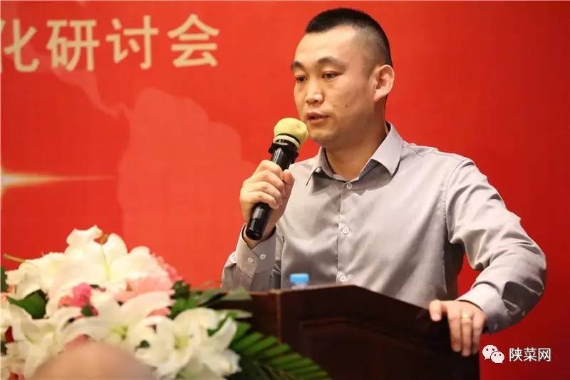 工程十年纪念暨第七届文化研讨会在唐博圆满举行pg电子免费试玩模拟器陕菜资讯 陕菜品牌创新(图5)