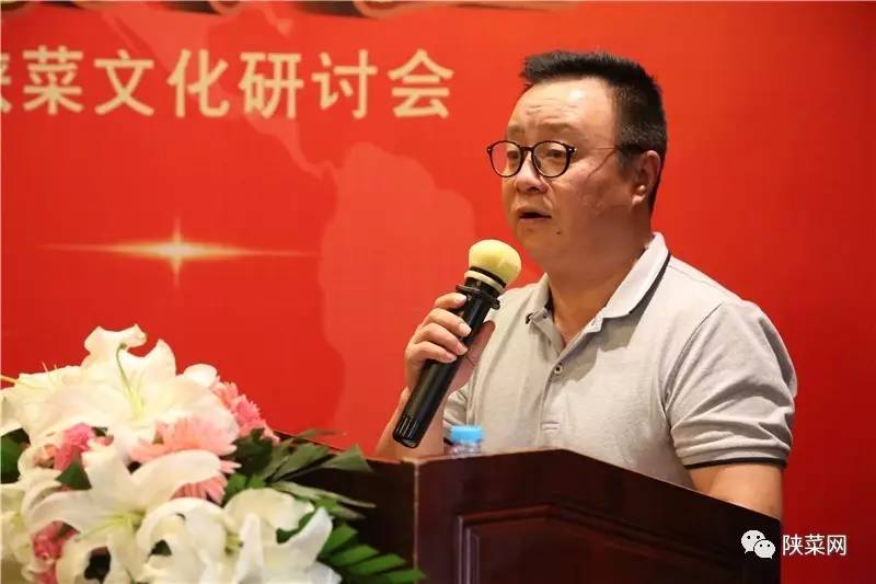 工程十年纪念暨第七届文化研讨会在唐博圆满举行pg电子免费试玩模拟器陕菜资讯 陕菜品牌创新(图8)