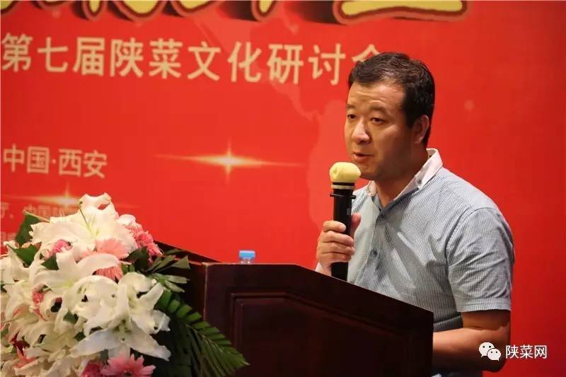 工程十年纪念暨第七届文化研讨会在唐博圆满举行pg电子免费试玩模拟器陕菜资讯 陕菜品牌创新(图10)