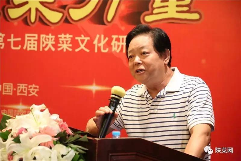 工程十年纪念暨第七届文化研讨会在唐博圆满举行pg电子免费试玩模拟器陕菜资讯 陕菜品牌创新(图14)