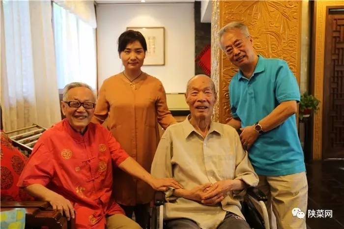 工程十年纪念暨第七届文化研讨会在唐博圆满举行pg电子免费试玩模拟器陕菜资讯 陕菜品牌创新(图15)