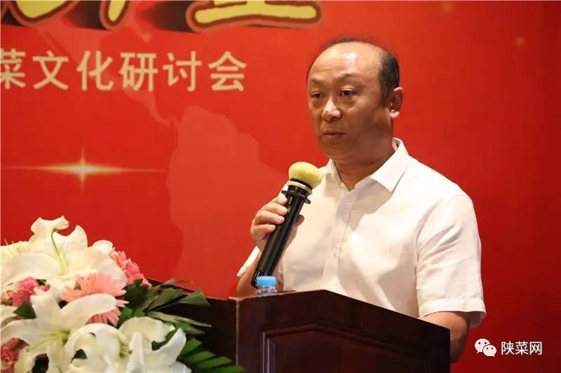 工程十年纪念暨第七届文化研讨会在唐博圆满举行pg电子免费试玩模拟器陕菜资讯 陕菜品牌创新(图17)