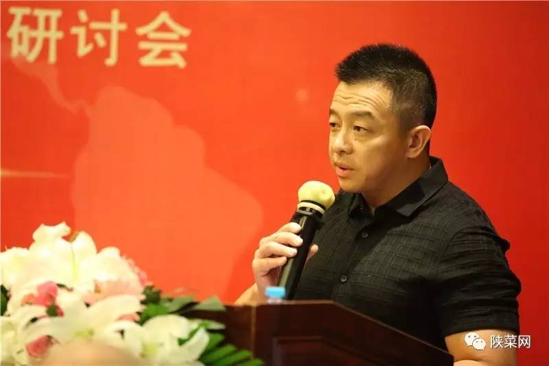 工程十年纪念暨第七届文化研讨会在唐博圆满举行pg电子免费试玩模拟器陕菜资讯 陕菜品牌创新(图19)