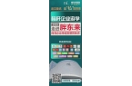 正在成为日韩烧烤的“劲敌”pg电子首页“