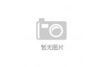 调味品企业赶订单 争夺新年“头彩”pg电